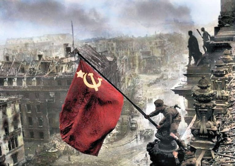 знамя Победы 1945